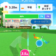 『白猫GOLF』は『白猫プロジェクト』ファン以外も楽しめるのか？ プレイ感から白猫要素まで先行プレイレポでお届け