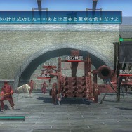 真・三國無双 MULTI RAID Special