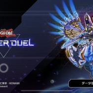 大人気『デュエルマスターズ』と『遊戯王OCG』のアプリ版を比較！ターゲット層の決定的な違い