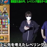 優先してレベル上げしたい職業をピックアップ!満遍なく育てるより、“メイン”を作ったほうが強い【ドラクエウォーク 秋田局】