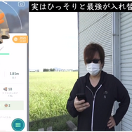 ボックスの中に「テラキオン」が眠っていませんか？実はいま、“かくとう”最強になっています【ポケモンGO 秋田局】