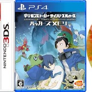 多くの人を虜にする魅力的なキャラ！『デジモン』『メガテン』などヤスダスズヒト先生のキャラデザを堪能できるゲーム3選