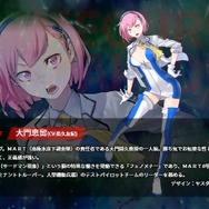 多くの人を虜にする魅力的なキャラ！『デジモン』『メガテン』などヤスダスズヒト先生のキャラデザを堪能できるゲーム3選