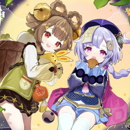 『原神』公式Twitter（@Genshin_7）から引用。