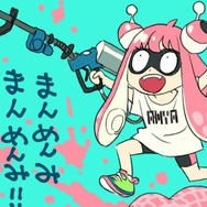 『スプラトゥーン3』はインクで塗るから実質原稿？！─大人気作に臨む漫画家たちの多様な姿、「SPY×FAMILY」遠藤氏はユニークなイラスト公開