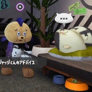 『スプラトゥーン3』「試し撃ち」で腕前を上げろ！待ち時間中に練習したいテクニック8選