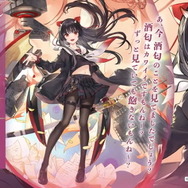 『アズレン』ついに大和型戦艦「武蔵」登場！新キャラから衣装、衝撃グッズまで盛りだくさんの「5周年生放送」まとめ