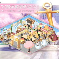 『アズレン』ついに大和型戦艦「武蔵」登場！新キャラから衣装、衝撃グッズまで盛りだくさんの「5周年生放送」まとめ