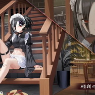 『アズレン』ついに大和型戦艦「武蔵」登場！新キャラから衣装、衝撃グッズまで盛りだくさんの「5周年生放送」まとめ