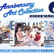 『アズレン』ついに大和型戦艦「武蔵」登場！新キャラから衣装、衝撃グッズまで盛りだくさんの「5周年生放送」まとめ