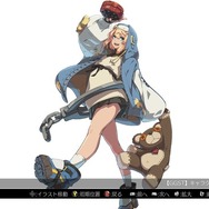 【特集】今更だけど語りたい！新たなブリジットの「かわいい&カッコいいを造る技術」を徹底解剖