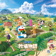最新作『ドラえもん のび太の牧場物語 大自然の王国とみんなの家』では果樹が植えられるように！新要素が続々と公開