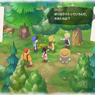 最新作『ドラえもん のび太の牧場物語 大自然の王国とみんなの家』では果樹が植えられるように！新要素が続々と公開