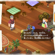 最新作『ドラえもん のび太の牧場物語 大自然の王国とみんなの家』では果樹が植えられるように！新要素が続々と公開