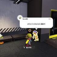 『スプラトゥーン3』「フウカ」のボーカル担当は“奄美民謡の歌い手”？今後のアプデ情報や「すりみ連合」の秘密が公開