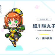 シリーズ最新作『対魔忍GOGO！』で、対魔忍がまさかのポップ&キュート路線に！気になる感度は「イーアンバイ」