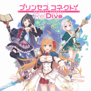 「サイゲ全体」が「感度3000倍」で障害発生!?『ウマ娘』『グラブル』などCygames人気アプリが相次いで緊急メンテを実施