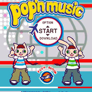 ケータイサイト「コナミネットDX」が8周年！ 8つのアプリをプレイして豪華賞品がゲットできるキャンペーンを開催。 