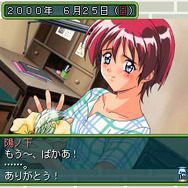 ケータイサイト「コナミネットDX」が8周年！ 8つのアプリをプレイして豪華賞品がゲットできるキャンペーンを開催。 