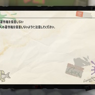 『スプラトゥーン3』有名VTuberから人気漫画家まで！バンカラ街で見られる「著名人たちの手書きイラスト」が大注目