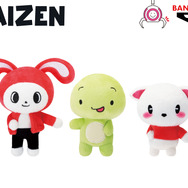 『Minecraft』実況動画で人気の「まいぜんシスターズ」 ぬいぐるみが当たる！全国のアミューズメント施設でプレゼントキャンペーンが開催