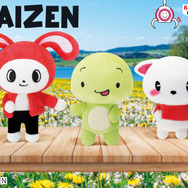 『Minecraft』実況動画で人気の「まいぜんシスターズ」 ぬいぐるみが当たる！全国のアミューズメント施設でプレゼントキャンペーンが開催