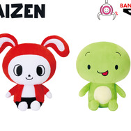 『Minecraft』実況動画で人気の「まいぜんシスターズ」 ぬいぐるみが当たる！全国のアミューズメント施設でプレゼントキャンペーンが開催