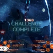 『ゼノブレイド3』DLC第2弾で「メカっぽい少女・イノ」参戦！ キュートな人工ブレイドがお目見え【Nintendo Direct 2022.9.13】