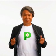 『ピクミン4』の開発がアナウンス！『ピクミン3』から約10年ぶりの新作―発売は2023年を予定【Nintendo Direct 2022.9.13】