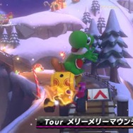 『マリオカート8 DX』コース追加パス 第3弾で、DSの「ピーチガーデン」が登場! 『ツアー』の「メリーメリーマウンテン」も実装決定【Nintendo Direct 2022.9.13】