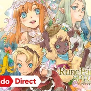 ファンタジー生活ゲーム『ルーンファクトリー』新作シリーズ制作決定！『ルーンファクトリー3 スペシャル』スイッチ向けに2023年春発売も【Nintendo Direct 2022.9.13】