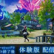 スクエニ新作『ハーヴェステラ』の体験版がニンテンドーeショップで配信開始！ゲーム内時間で15日間まで遊べる【Nintendo Direct 2022.9.13】