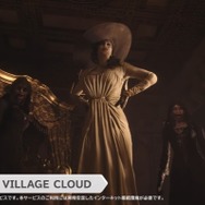 あの恐怖体験がスイッチに…！『バイオハザード ヴィレッジ クラウド』10月28日配信─前作や『RE:2』『RE:3』のクラウド版も年内登場【Nintendo Direct 2022.9.13】
