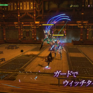 『ベヨネッタ3』新映像は“魔女のトリセツ”！アクションや新キャラの解説までたっぷりの7分【Nintendo Direct 2022.9.13】