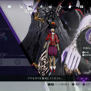 『ベヨネッタ3』新映像は“魔女のトリセツ”！アクションや新キャラの解説までたっぷりの7分【Nintendo Direct 2022.9.13】