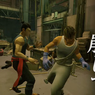 本格カンフーアクション『Sifu』が、ニンテンドースイッチに配信決定！倒れるたびに老い、そして強くなる【Nintendo Direct 2022.9.13】