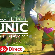 小さなキツネの手探りアクション『TUNIC』スイッチ/PS5/PS4版発表！9月27日に発売決定【Nintendo Direct 2022.9.13】
