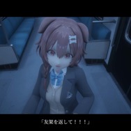 （C）2016 COVER Corp.