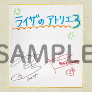 「『アトリエ』シリーズ25周年記念番組」が本日14日20時より放送！『ライザ3』初情報＆新PVも公開へ