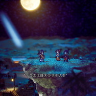 『オクトパストラベラーII』では「昼」と「夜」の概念が追加！時間帯での変化や新要素「底力」など、最新情報が到着