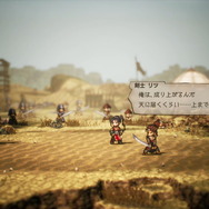 『オクトパストラベラーII』では「昼」と「夜」の概念が追加！時間帯での変化や新要素「底力」など、最新情報が到着