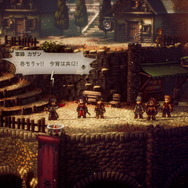 『オクトパストラベラーII』では「昼」と「夜」の概念が追加！時間帯での変化や新要素「底力」など、最新情報が到着