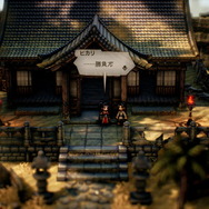 『オクトパストラベラーII』では「昼」と「夜」の概念が追加！時間帯での変化や新要素「底力」など、最新情報が到着