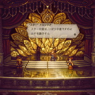 『オクトパストラベラーII』では「昼」と「夜」の概念が追加！時間帯での変化や新要素「底力」など、最新情報が到着