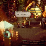 『オクトパストラベラーII』では「昼」と「夜」の概念が追加！時間帯での変化や新要素「底力」など、最新情報が到着