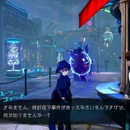 『ダンガンロンパ』スタッフによる推理ACT、『超探偵事件簿 レインコード』が2023年春に登場！