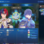 主人公の容姿は選択可能！ 電撃発表された『ファイアーエムブレム エンゲージ』の新情報が続々判明