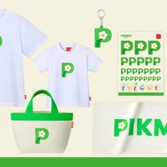 『ピクミン』ロゴモチーフの新グッズが登場!ピクミンの影がチラ見えする“Tシャツ”や“キーホルダー”など全6種