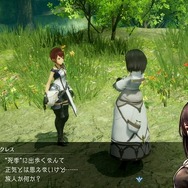 『ハーヴェステラ』に込められたスクエニ流スローライフは、ジャンル初心者にもオススメ。「“目的とドラマ”が彩る日常」を先行体験【プレイレポ】