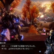 『ハーヴェステラ』に込められたスクエニ流スローライフは、ジャンル初心者にもオススメ。「“目的とドラマ”が彩る日常」を先行体験【プレイレポ】